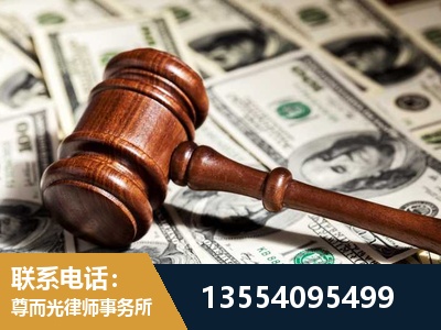 建德-离婚纠纷律师
