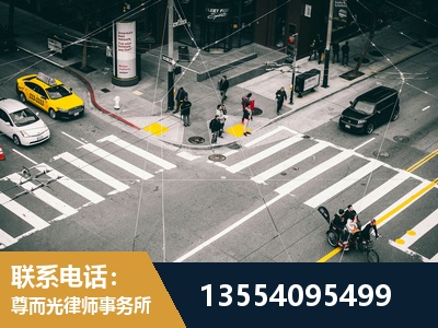 建德-刑事诉讼律师