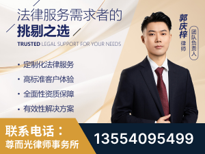建德-企业展示图