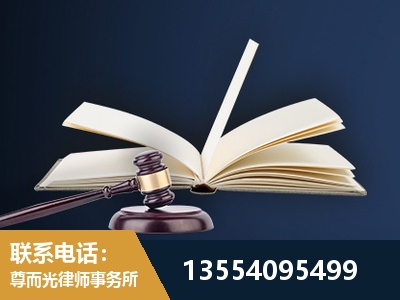 建德-全程透明保障客户体验