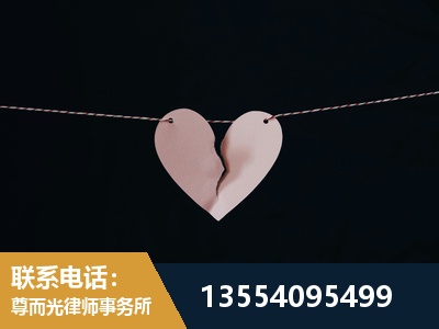 建德-诉讼离婚专业律师