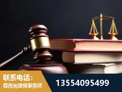 建德-独创办案方法论 + 三级质控