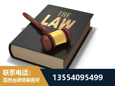 建德-"法律 + 新媒体" 融合创新